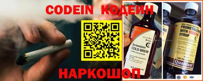 ГАЛЛЮЦИНОГЕННЫЕ ГРИБЫ Малоярославец