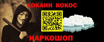 ГАЛЛЮЦИНОГЕННЫЕ ГРИБЫ Малоярославец