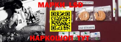 ГАЛЛЮЦИНОГЕННЫЕ ГРИБЫ Малоярославец