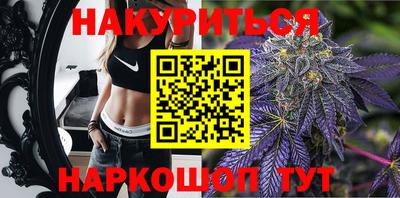 PSILOCYBIN Мариинск
