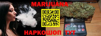 ГАЛЛЮЦИНОГЕННЫЕ ГРИБЫ Малоярославец
