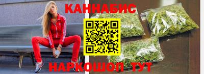 ГАЛЛЮЦИНОГЕННЫЕ ГРИБЫ Малоярославец