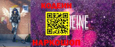 PSILOCYBIN Мариинск