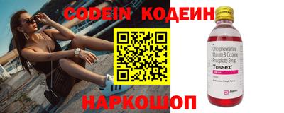 ГАЛЛЮЦИНОГЕННЫЕ ГРИБЫ Малоярославец