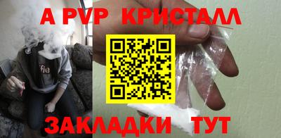 ГАЛЛЮЦИНОГЕННЫЕ ГРИБЫ Малоярославец