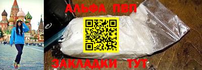 ГАЛЛЮЦИНОГЕННЫЕ ГРИБЫ Малоярославец