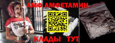ГАЛЛЮЦИНОГЕННЫЕ ГРИБЫ Малоярославец