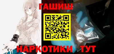 PSILOCYBIN Мариинск