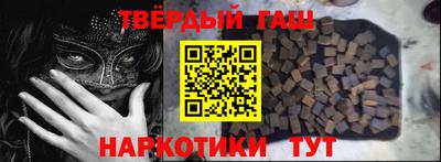 PSILOCYBIN Мариинск
