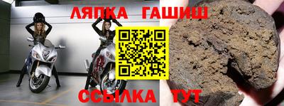 ГАЛЛЮЦИНОГЕННЫЕ ГРИБЫ Малоярославец