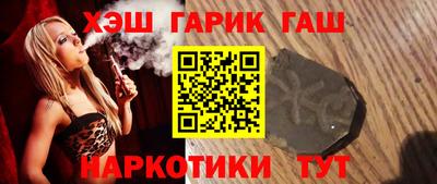 PSILOCYBIN Мариинск