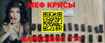 ГАЛЛЮЦИНОГЕННЫЕ ГРИБЫ Малоярославец
