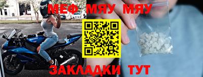 ГАЛЛЮЦИНОГЕННЫЕ ГРИБЫ Малоярославец