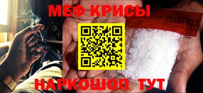 ГАЛЛЮЦИНОГЕННЫЕ ГРИБЫ Малоярославец