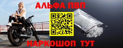 PSILOCYBIN Мариинск