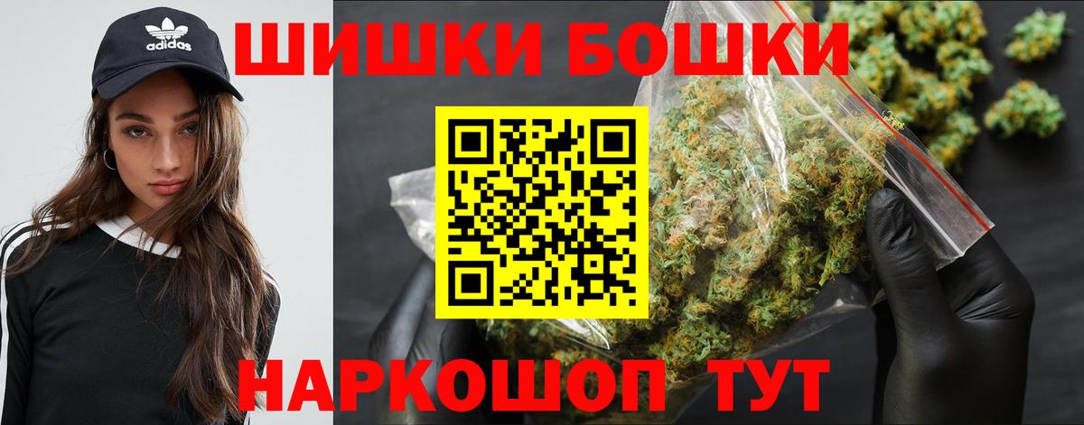 Конопля ГИДРОПОН Великие Луки